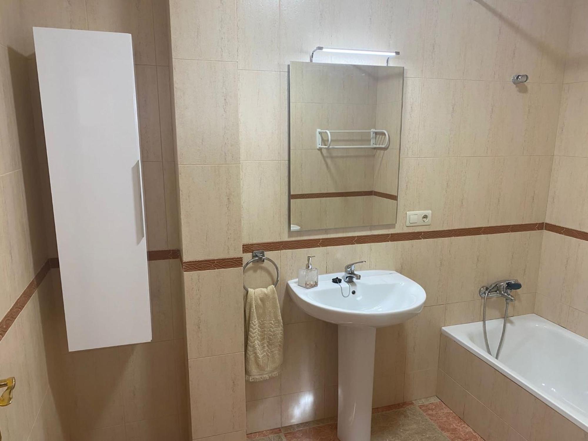 Apartamento Turistico Mirador De Sierra Magina Noalejo Entre Granada Y Jaen Extérieur photo